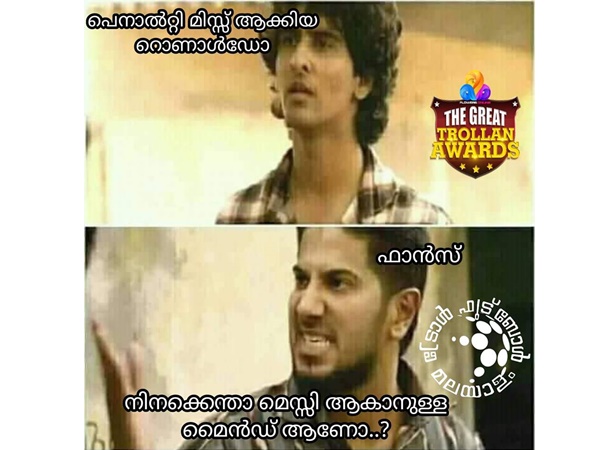 മെസ്സി ആകാനുള്ള മൈന്ഡ്