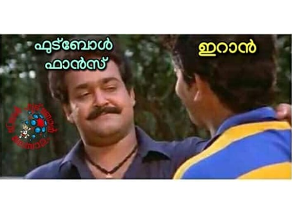 ഇറാന് ആണ് താരം...