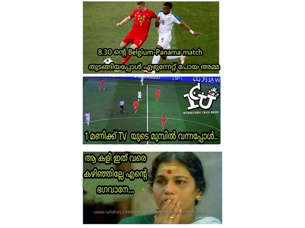 ജേഴ്സിക്കഥ