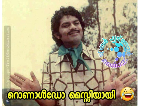 മെസ്സിയായി...