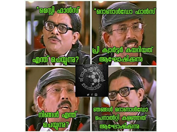 ആഘോഷം തന്നെ
