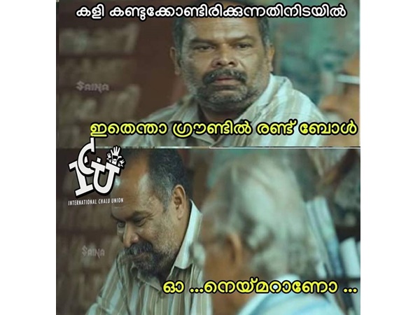 രണ്ട് ബോളോ...