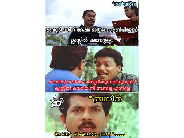 അപ്പോള് ആണല്ലേ...