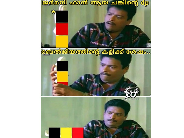 ചെറിയൊരു മാറ്റം
