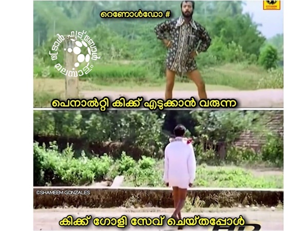 എന്തൊക്കെ ആയിരുന്നു....