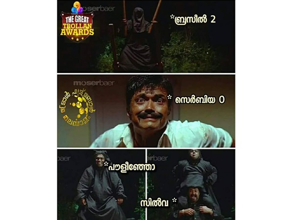 വേണ്ടായിരുന്നു