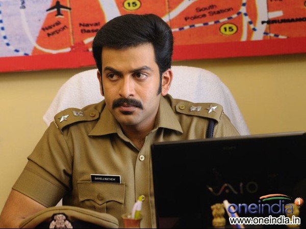 ഒരാളുടെ സ്വപ്നമാണ് തകര്ക്കുന്നത്
