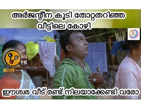 ഫ്ളക്സുകള്