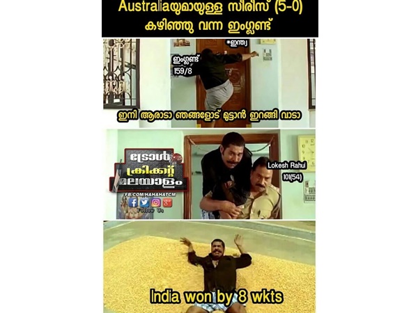 മിസ്റ്റര് ഇംഗണ്ട്