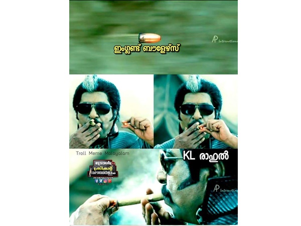 ആ പോന്നോട്ടെ