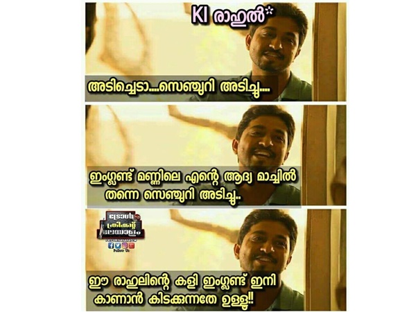 ഇനിയെന്തൊക്കെ