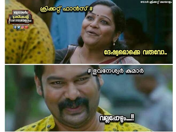 ദേശ്യമൊക്കെ വരുമോ