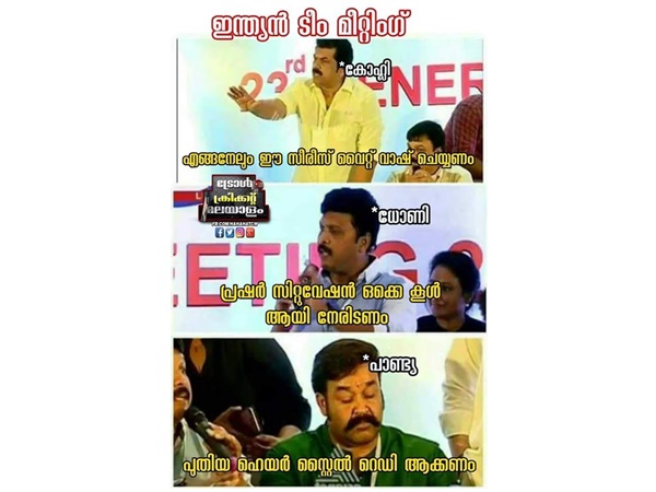 ഹെയര്സ്റ്റെല്