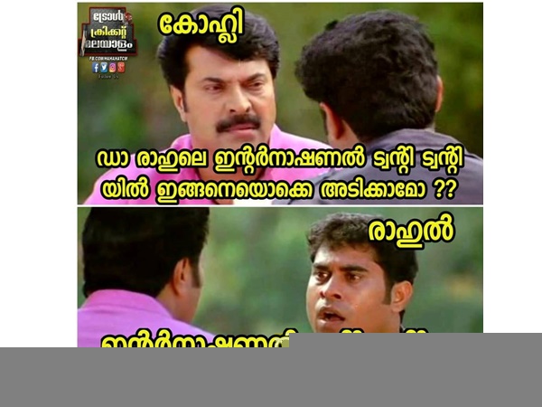 ഐപിഎല് ഒര്മ്മ