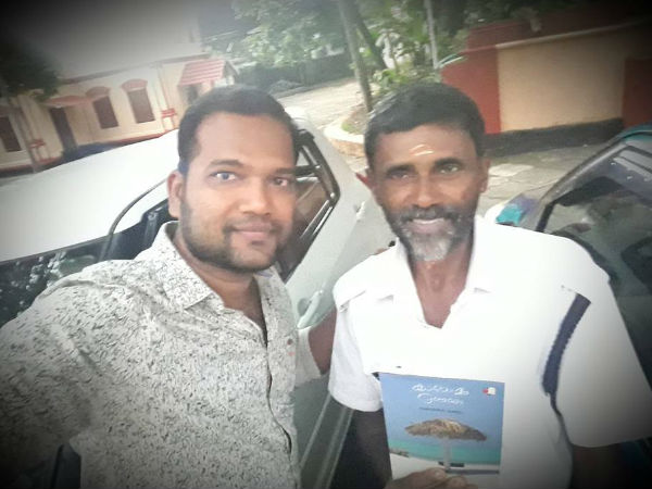 മാപ്പ് പറയണം എന്നുണ്ടായിരുന്നു