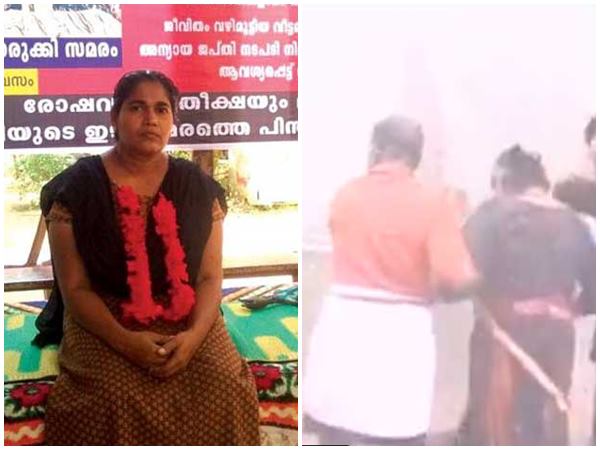 പെട്രോളൊഴിച്ച് തീ കൊളുത്തി