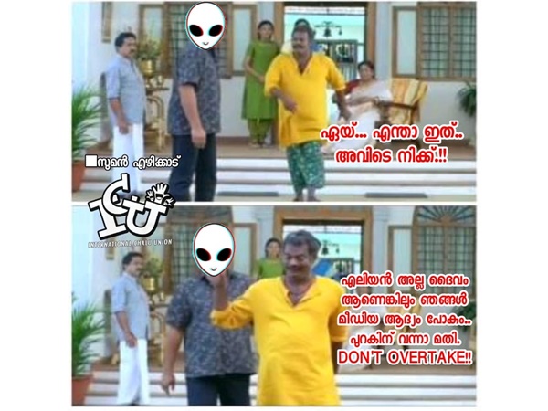 ആദ്യം മീഡിയ