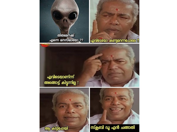 സ്കൂബീ ഡേ...