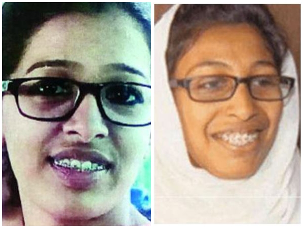അല്ല