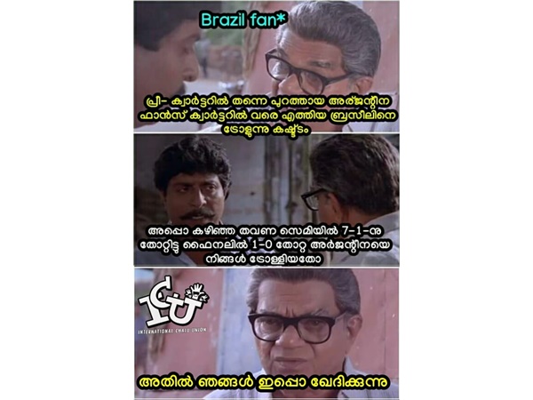 ഇപ്പോള് ഖേദിക്കുന്നു