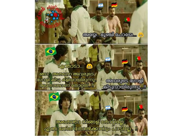 തോല്ക്കാനും പാടില്ലേ...