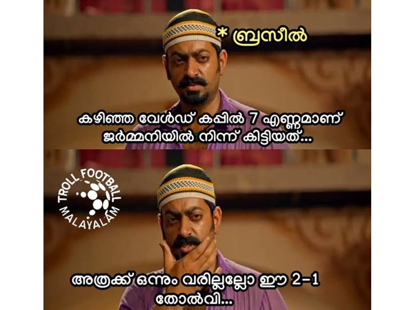 അത്രയ്ക്കൊന്നും വരില്ലല്ലോ!!!