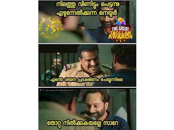 ശയനപ്രദക്ഷിണം ഇല്ലേ...