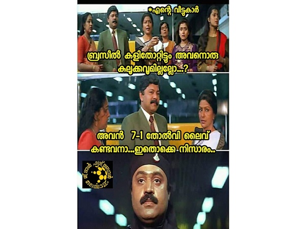 ലൈവ് കണ്ടവന്...