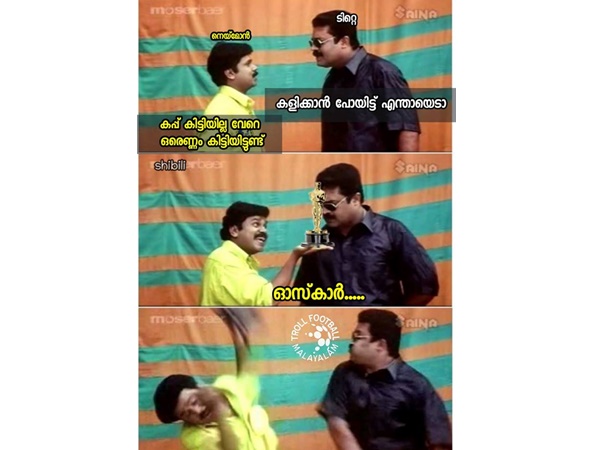 ഓസ്കാര്...