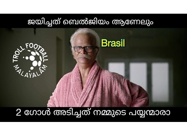 ജയിച്ചത് ബെല്ജിയം ആണേലും