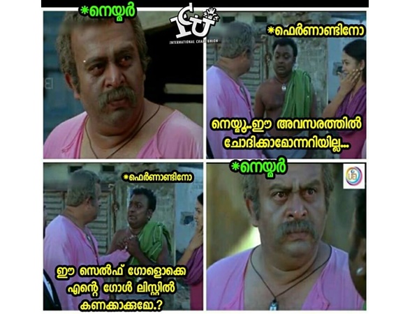 സെല്ഫ് ഗോള് കൂട്ടുമോ...