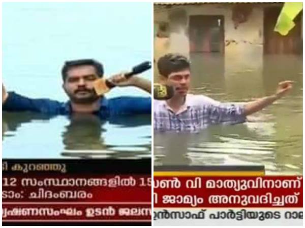 ഓവറാക്കി ചളമാക്കുന്ന അപ്പുക്കുട്ടന്മാരോട്