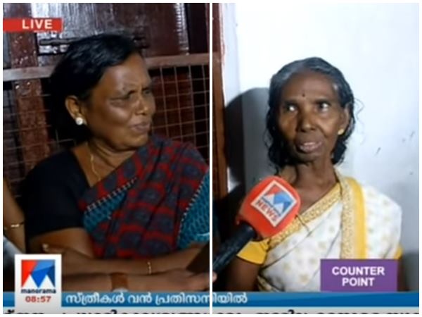 വീട്ടിലുള്ളതിനേക്കാൾ സുഖം