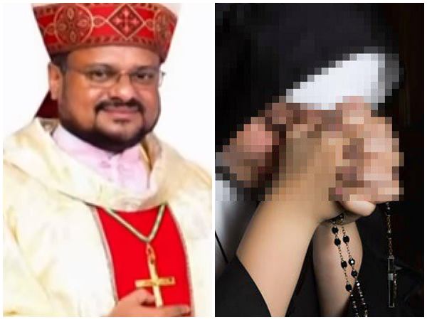 എവിടെയായിരുന്നു