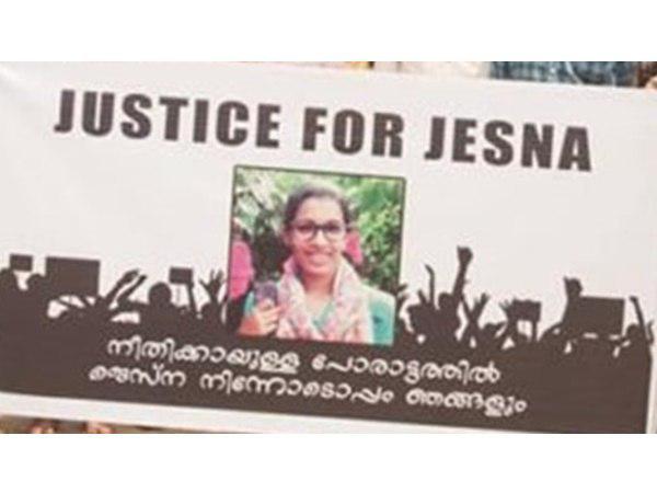 ദുരൂഹമായി സംഭാഷണങ്ങൾ