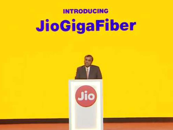 ജിയോ ജിഗാ ഫൈബര്