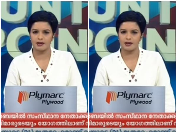 കുട്ടനാടിന്റെ കണ്ണീര്