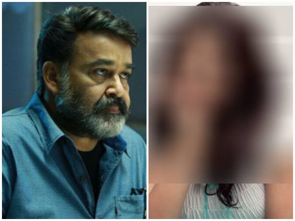 എഴുതിയ പരാതി