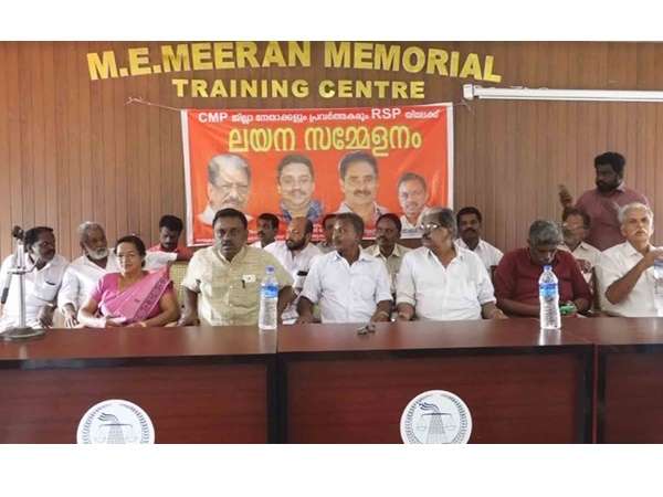ദേശീയ തലത്തില്