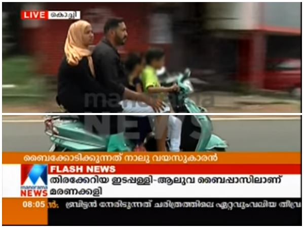 മുൻപും സാഹസം