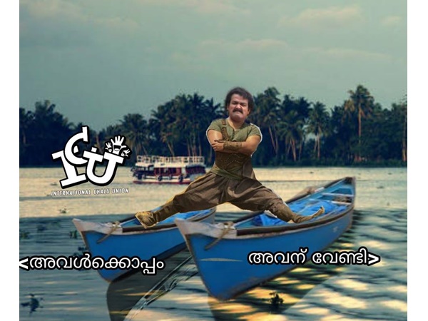 പണി പാളും