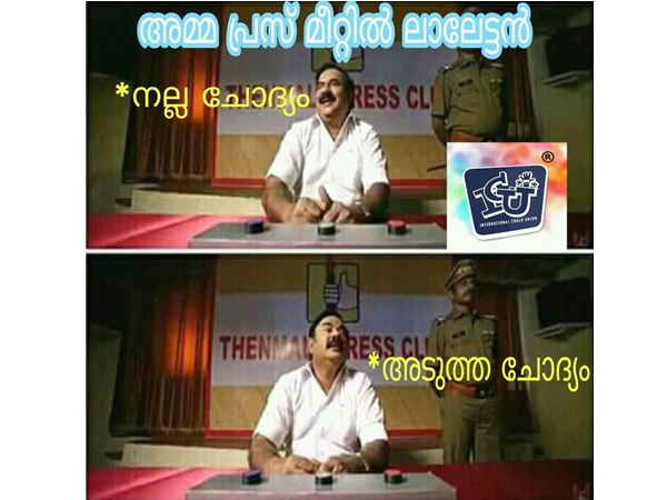 നല്ല ചോദ്യം