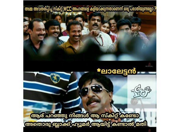 എന്താണ് ബ്ലാക്ക് ഹ്യൂമര്