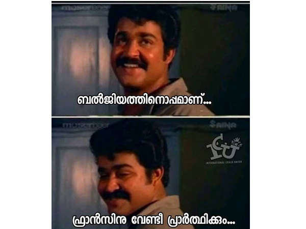 ഇതാണ് ട്രെന്ഡ്