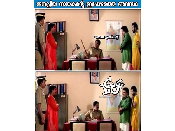 പാറാവുകാരന്റെ കൂടെ