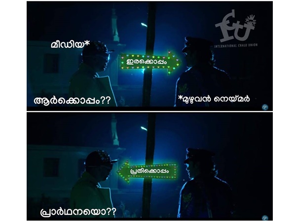 മുഴുവന് നെയ്മര്