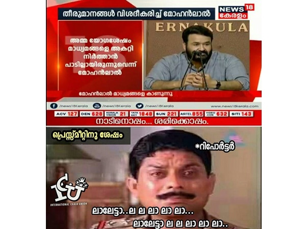കൂടെയുണ്ടാകണം!!!