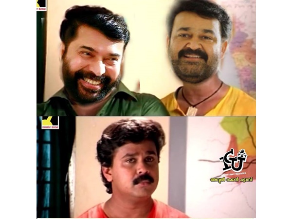 ജബന്റെ കാര്യം