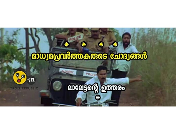 പറ്റിച്ചേ...
