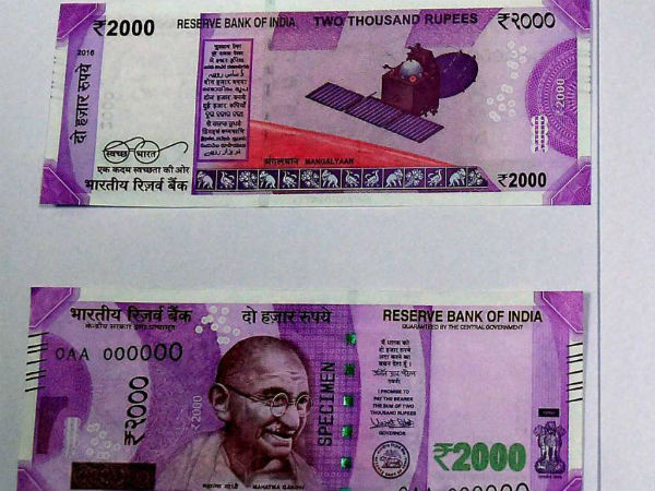 മുകളിലത്തെ നിലയില്